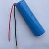 3.7V 18650 Rechargeable Battery with 2.54-2P Plug