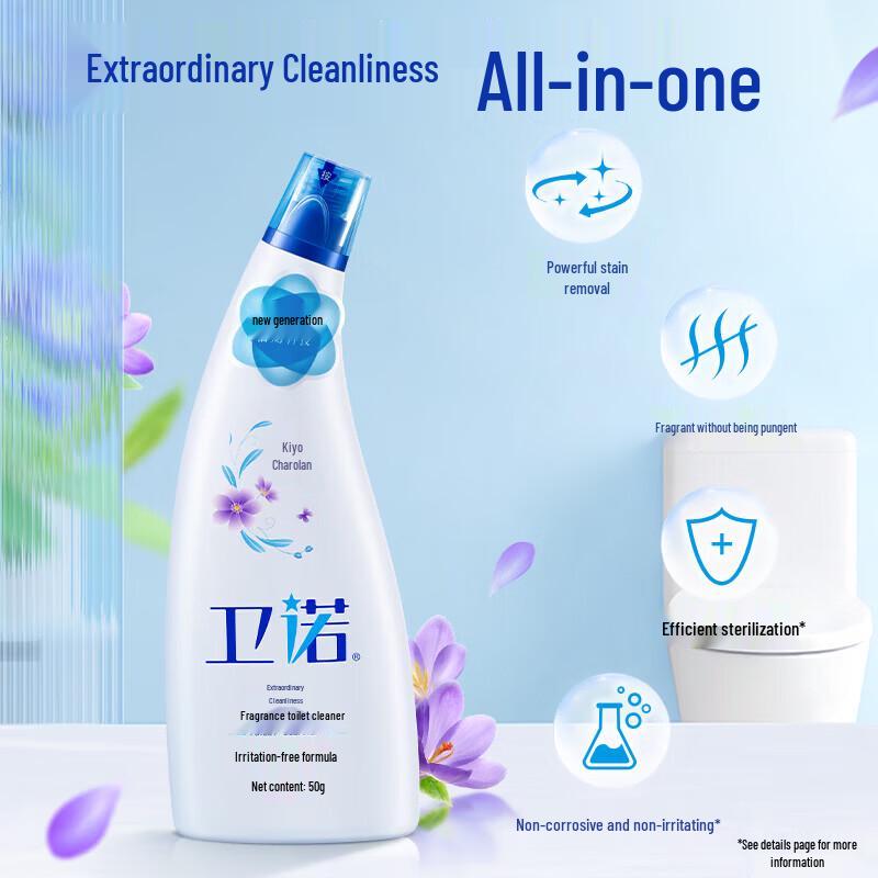 Blue Moon 5-in-1 Home Cleaning Travel Kit