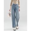 Retro Blue High-Waist Cropped Straight-Leg Denim Jeans