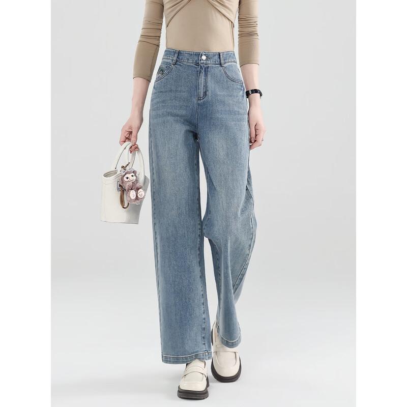 Retro Blue High-Waist Cropped Straight-Leg Denim Jeans