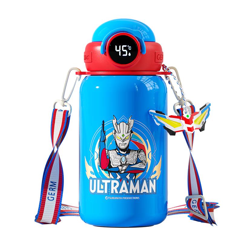 Ultraman Digital Display Kids Thermal Straw Cup