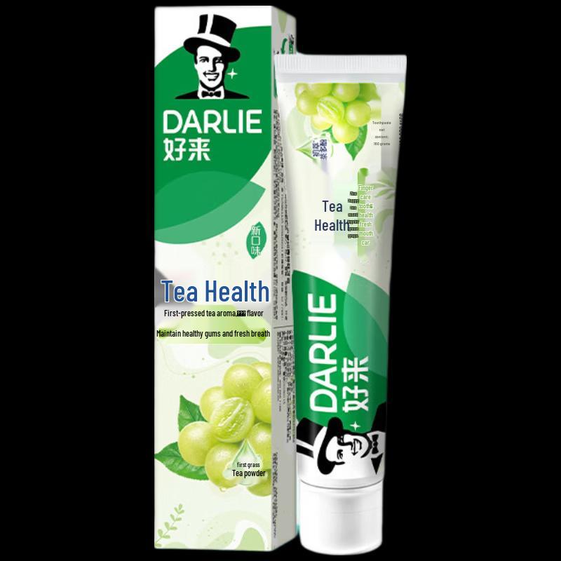 Hawley & Hazel Tea Plus Green Grape Toothpaste Set