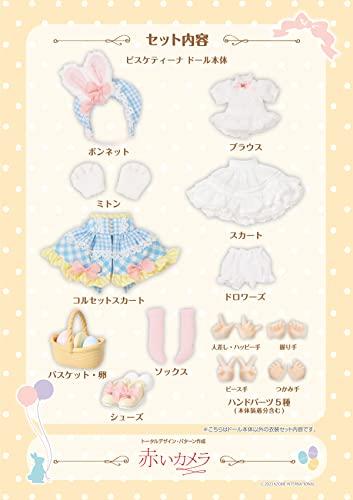 Azone International Akai Camera X SugarCups Bisquetina ~Happy Easter Bunny~ 1/12 Scale Soft Vinyl Head Collector's Scale Doll