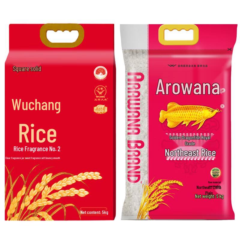 Jinyu Wuchang & Northeast Rice 10kg Welfare Pack