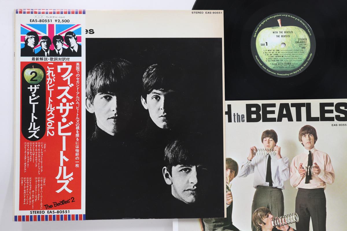 

LP Record BEATLES - With The Beatles EAS80551 APPLE 1976 Japan Obi Rock Used