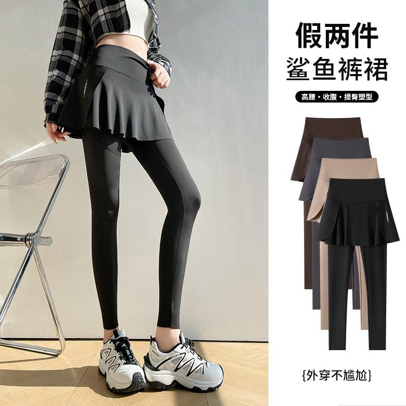 H531 outer wear shark pants culottes integrated fake two-piece yoga slimming exercise high waist abdomen lift hip shaping slim fit