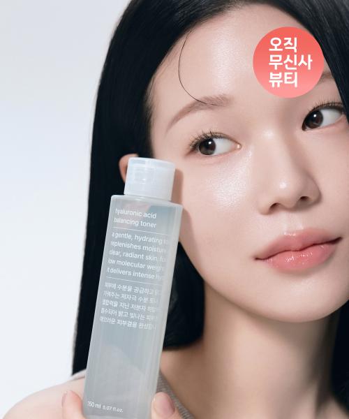 Musinsa Standard Beauty Hyaluronic Acid Balancing Toner