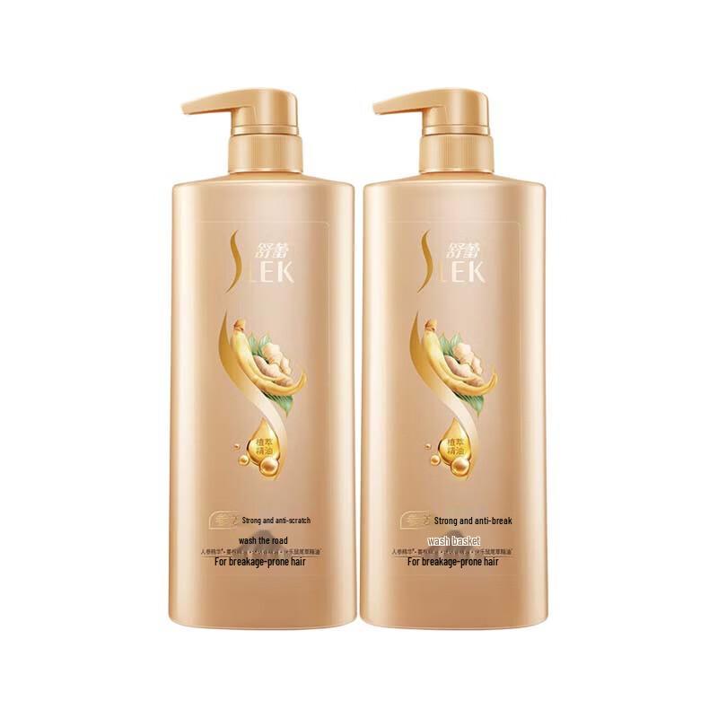 Shu Lei Ginseng Ginger Anti-Breakage Shampoo (2 X 500ml)