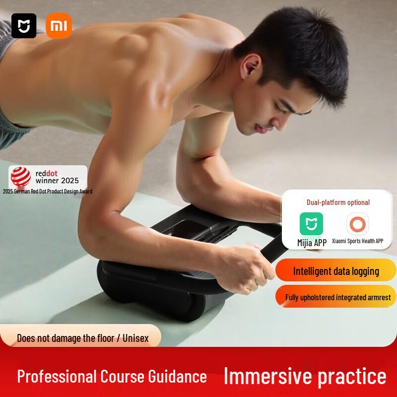 Xiaomi Mijia Smart Automatic Rebound Ab Roller