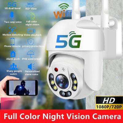 HD 1080P/720P WiFi IP Kamera Wireless Speed ​​Dome PTZ IP66 Wasserdichte CCTV IR Outdoor NetCam Überwachung auto Tracking Voll Farbe Nachtsicht