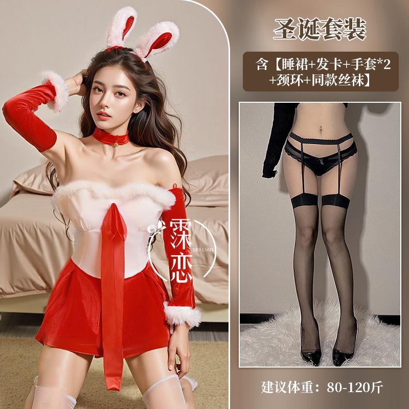 Sexy Lingerie Cute Contrasting Color Bunny Christmas Velvet Tube Top Dress Hot Girl Sexy Tutu