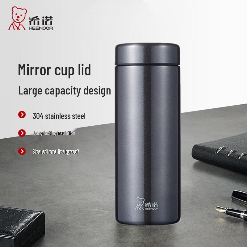 XINUO 304 Stainless Steel Vacuum Insulated Travel Mug