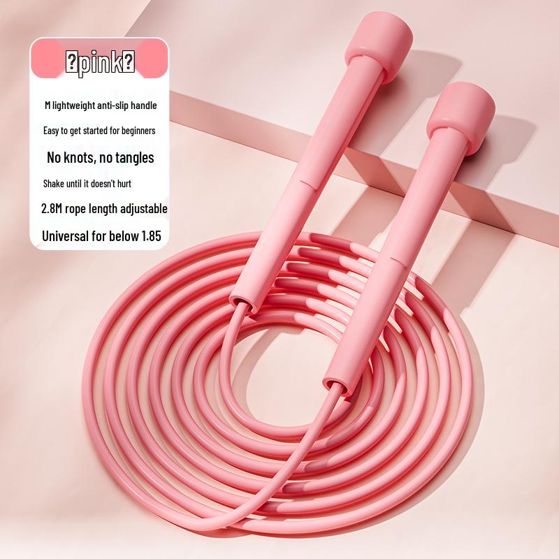 

Скоростная скакалка для детей, подростков и взрослых - Идеально подходит для школьных видов спорта, фитнеса и упражнений для похудения