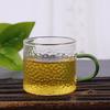 Shangqi Japanese Style Hammered Glass Teacup