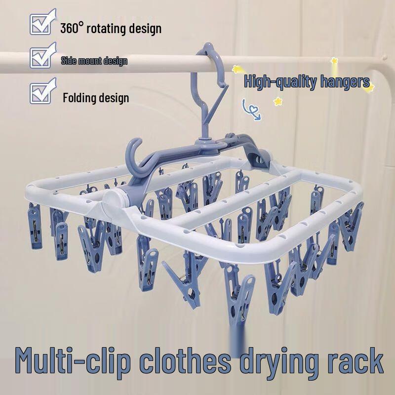 Multi-Clip Clothes Drying Hanger