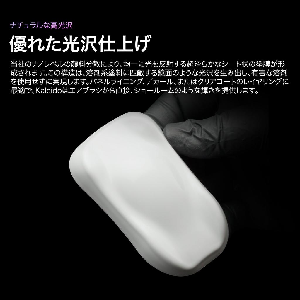 Gaahleri Kaleido Mecha Set Sada akrylových barev pro modely autíček, miniatury, vysokorychlostní Včetně ředidla, čističe 24 barev Na vodní bázi Modely, Gunpla,