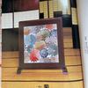 [USED] Totsuka Embroidery Collection by Kiku Totsuka, Published by Keisukesha Publishing
