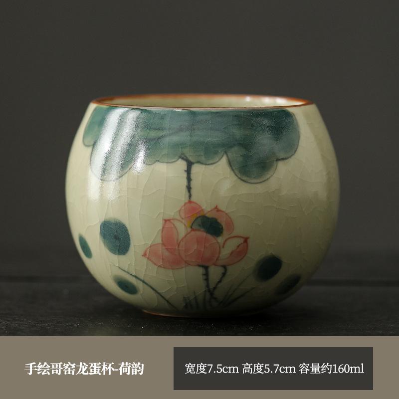 Hand-Painted Ge Kiln Underglaze Color Teacup, A Single High-End Chinese-Style Open Piece, A Ceramic Master Cup Gift