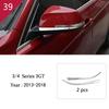 Für BMW 3 4er 3GT F30 F31 F32 Innenraum Handschuhfach Beifahrer Werkzeugkasten Zierleisten Pailletten Dekorabdeckung Zierleiste Auto Styling Zubehör