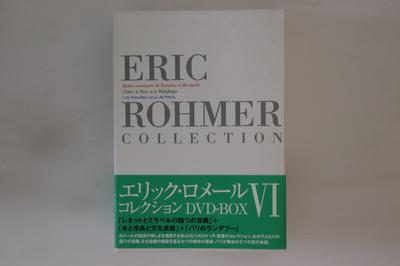 DVD ERIC ROHMER - Eric Rohmer Collection Dvd-box 6 KKDS106 KINOKUNIYA Japan Obi Movies & DVD Used