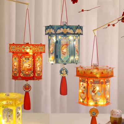 Chinese Style Mid Autumn Glowing Lanterns Waterproof Cartoon Portable Lantern PVC DIY LED Light Glowing Lantern Children's Gift