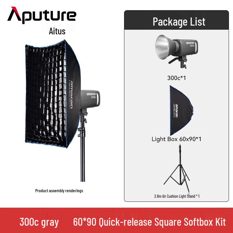 Aputure 300W Full-Color LED Video Light Kit with Softbox