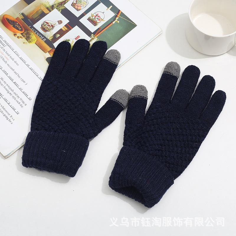Students Windproof and Warm Korean Knitted Wool Gloves Simple Gloves Autumn and Winter Riding Warm and Velvet