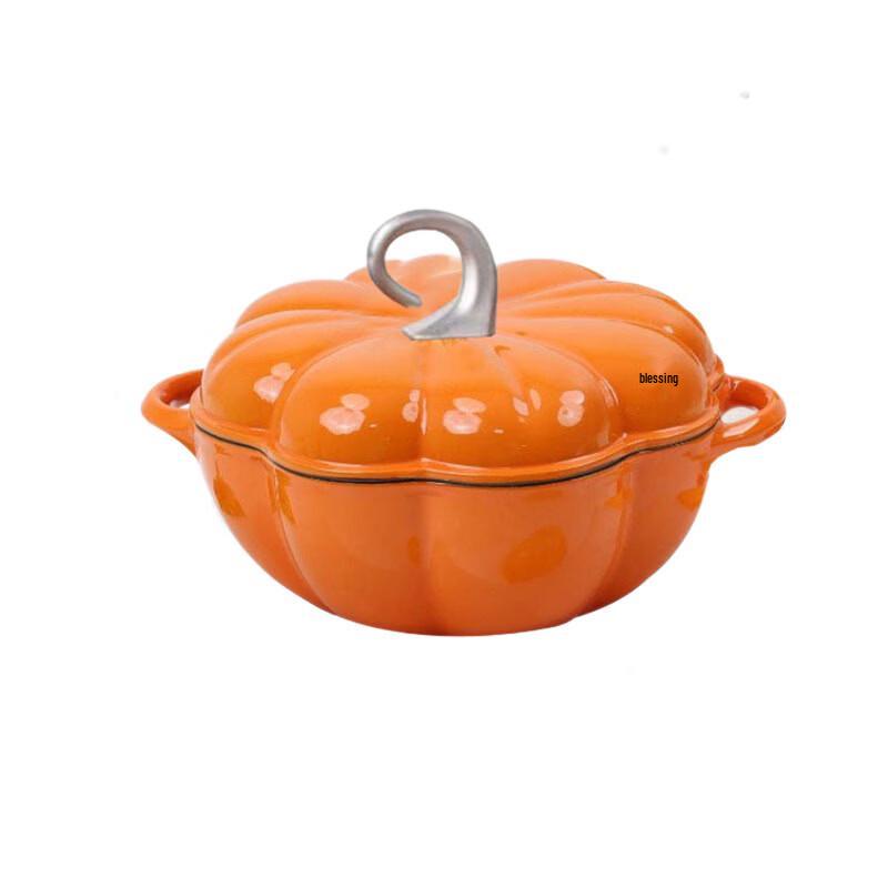Pumpkin Shaped Enamel Pot