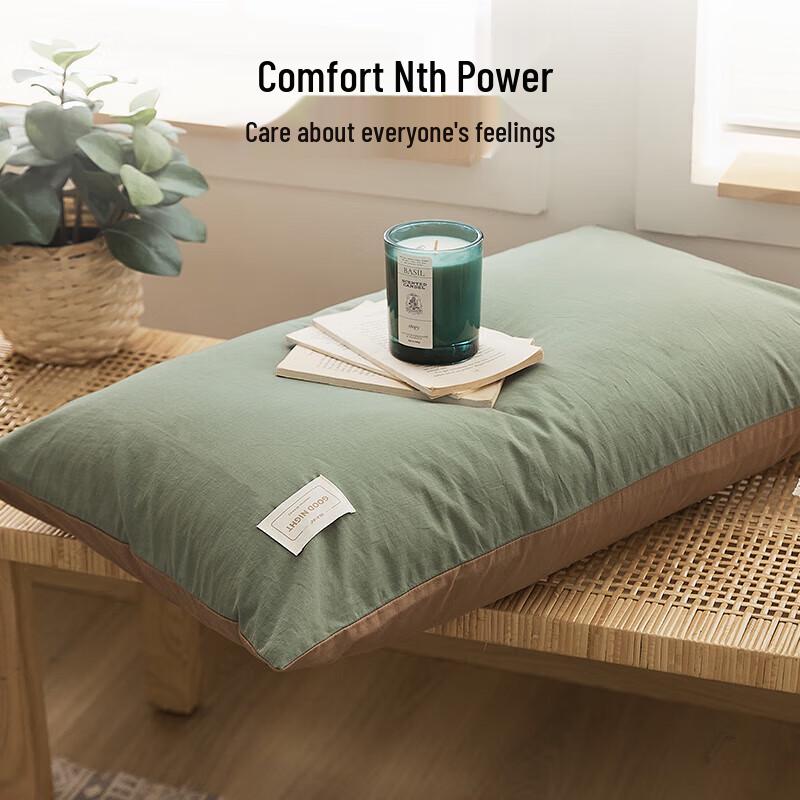 HLA Pillowcase