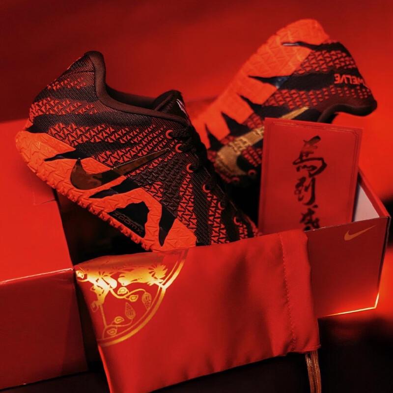 

Nike Ja 3 New Year Limited Edition Men s Basketball Shoes 42