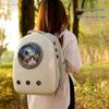 Portable Pet Backpack: Space Capsule for Cats & Dogs