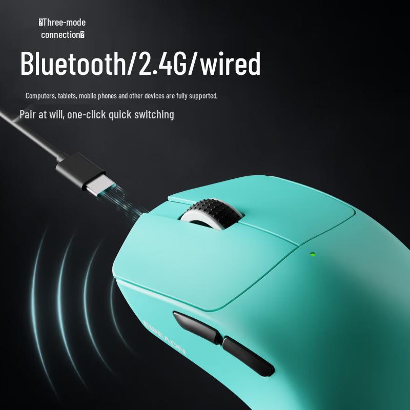 Qianxingzhe X11SE Three-Mode Lightweight Gaming Mouse