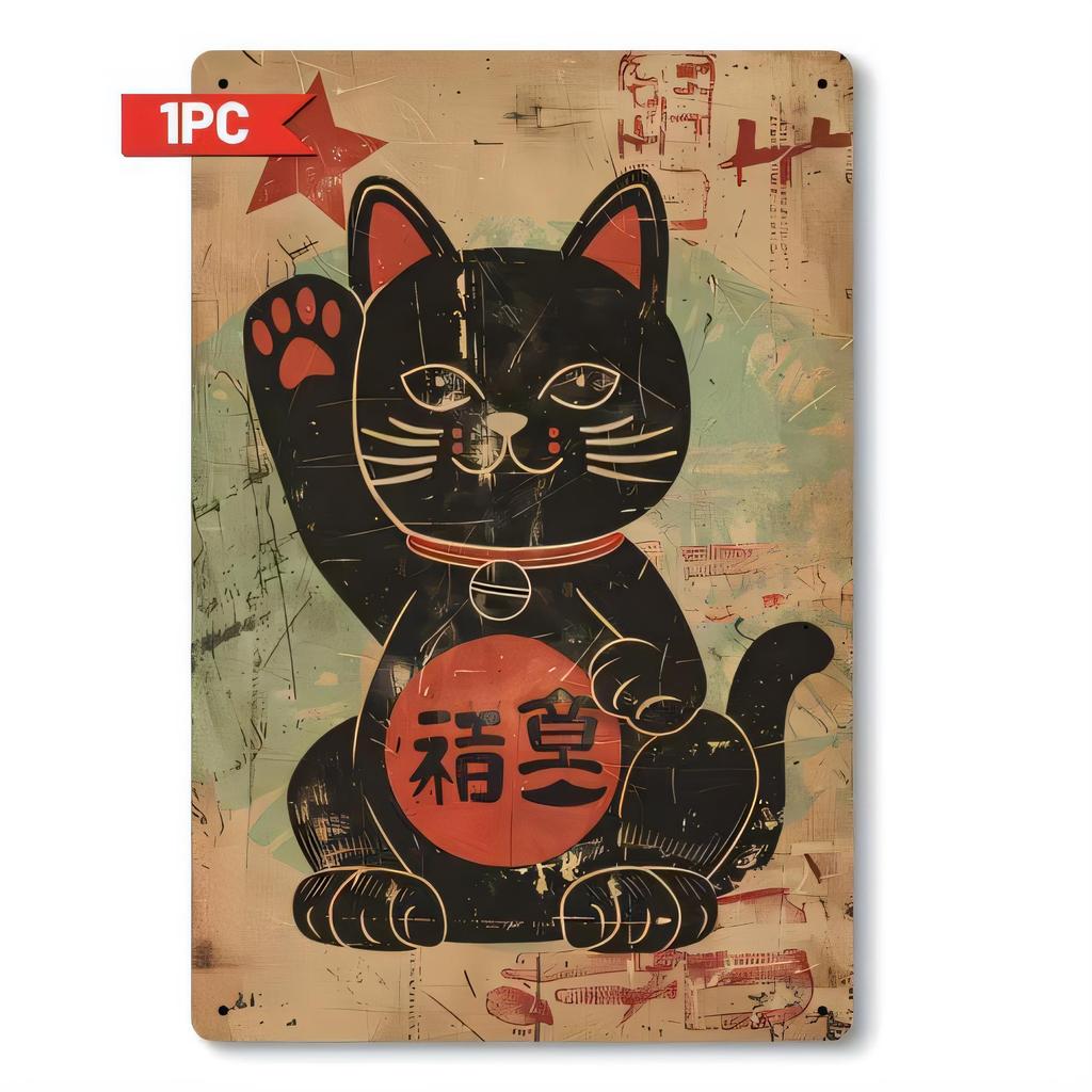 Tin Sign Cat Paw Print Maneki Neko Vintage Retro Metal Wall Art Poster PC for Home Bar Pub Garage Office Decor Gift