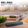 Sharpening Surface Leveling Medium for Knife Large Size Stone, Stone, Grooved, Finishing, Sharpening, 180x60x25mm,