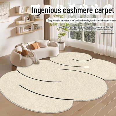 Großer Kaschmir-Imitat-Teppich – Wohnzimmer, Schlafzimmer, Tatami-Stil, einzigartige Form, schlichtes Design