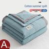 Cotton Solid Color Summer Quilt - Lightweight & Breathable for Dorms and Homes
