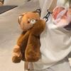 Little Raccoon Bag Plush Red Panda Messenger Bag Girl Backpack Doll Cartoon Backpack