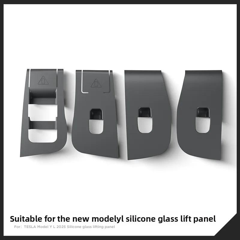Car Sticker For Tesla Model YL 2025 Car Window Opening Button Sticker Silicone Glass Lifting Panel Car Modification Accessories 