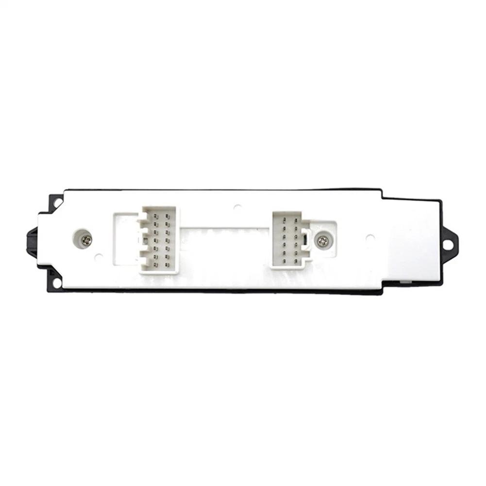 Car Window Lifter Driver Side Switch Car Maintenance Master Power Window Switch Easy Installation High Reliability China Mainland
