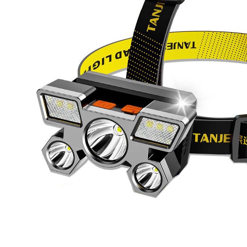 Yuanciu LED Strong Light 5-Head Rechargeable Headlamp
