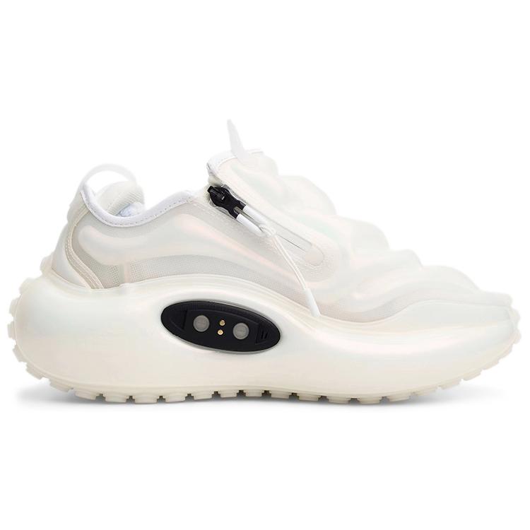 New LiNing Pangu Flow 24SS Fashion Apparel Zhou Xiu Style Anti Slip Wear Resistant Low Top Casual Shoes Unisex Laser White AZGS069-1