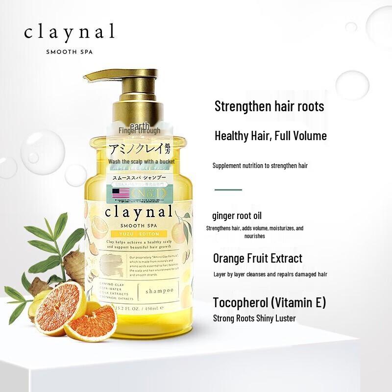 Pengpai Fresh Grapefruit Amino Acid Shampoo