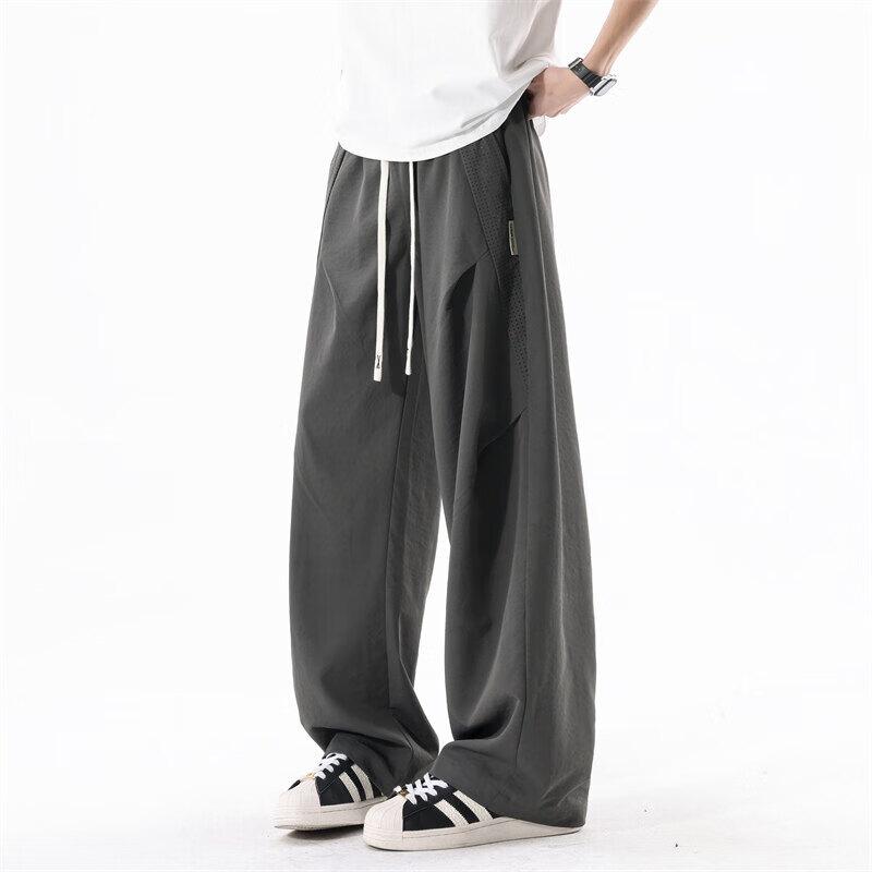 Men s Ice Silk Loose Fit Casual Pants 2XL