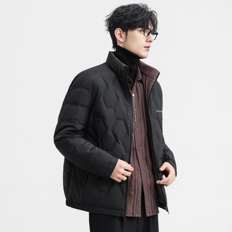 Xuezhongfei Men's Lightweight 90% Duck Down Jacket