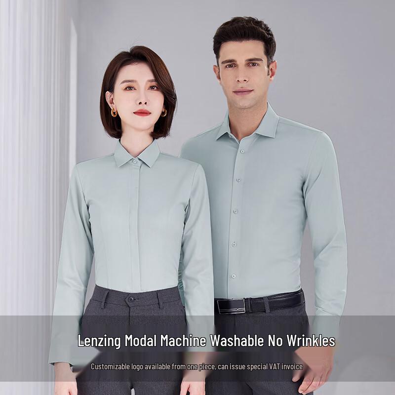 Tluoman Lenzing Modal Non-Iron Long Sleeve Business Shirt
