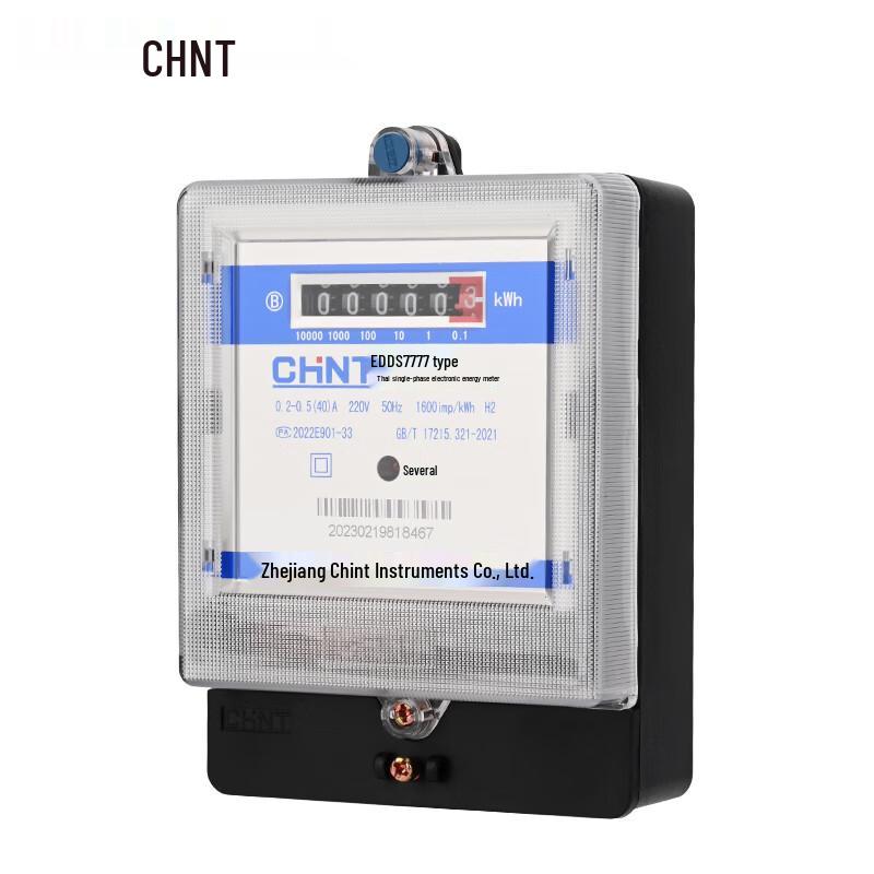 CHNT Single-Phase Electronic Energy Meter