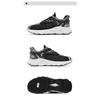 Men's Running Sports Single Shoes, Mesh Breathable Men's Shoes Korean Fashion Trend Casual Shoes