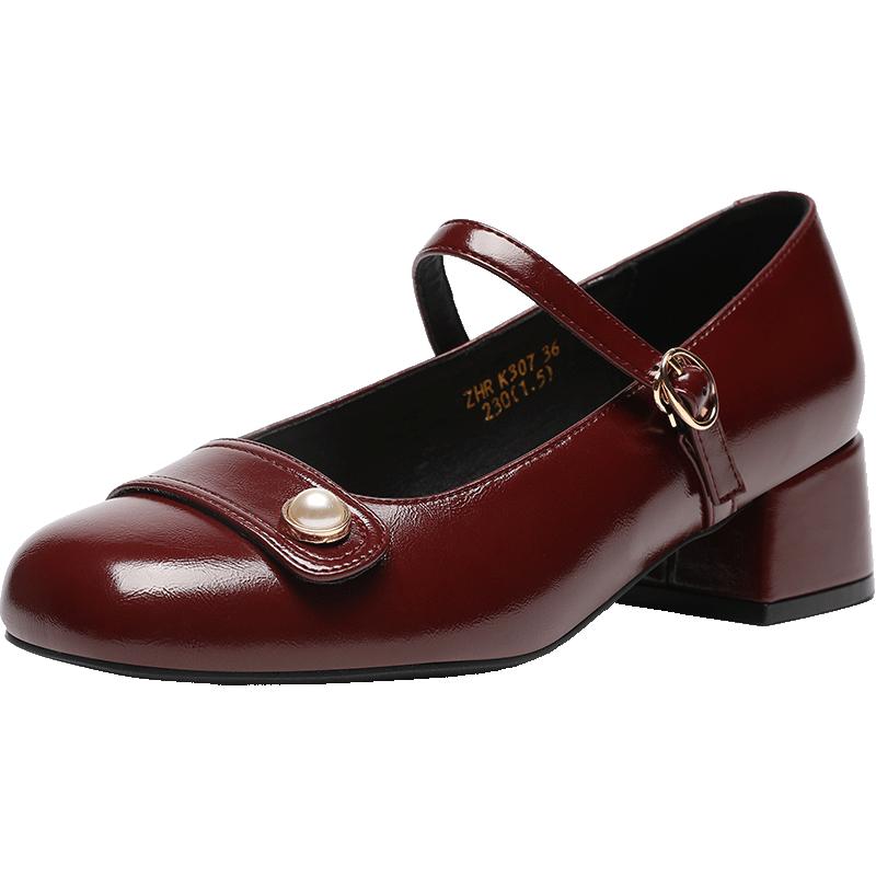 ZHR Women s Retro Mary Jane Block Heel Shoes with Pearl Buckle EU 36