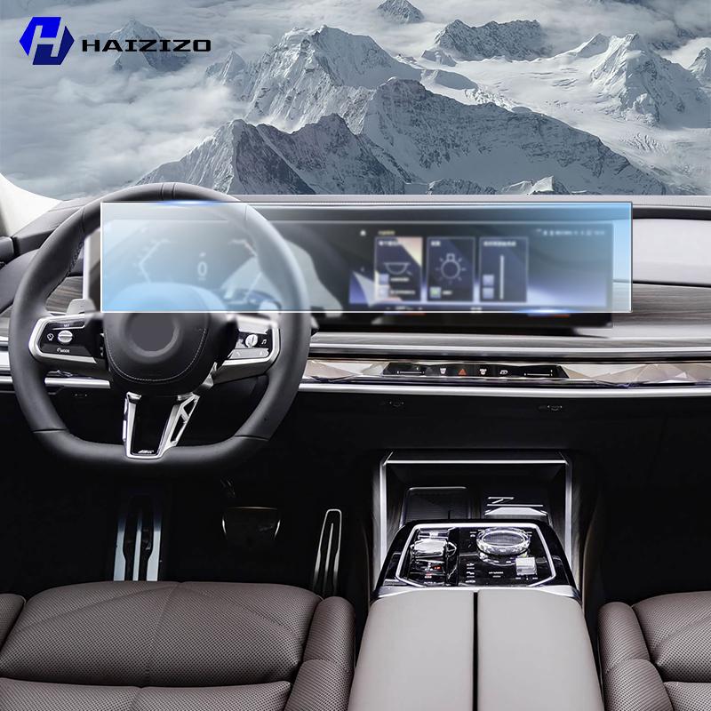 For BMW G70 Series 7 -2025 Car Interior Matte Screen Protector Console GPS Navigation LCD Screene TPU Film Scratch Resistant