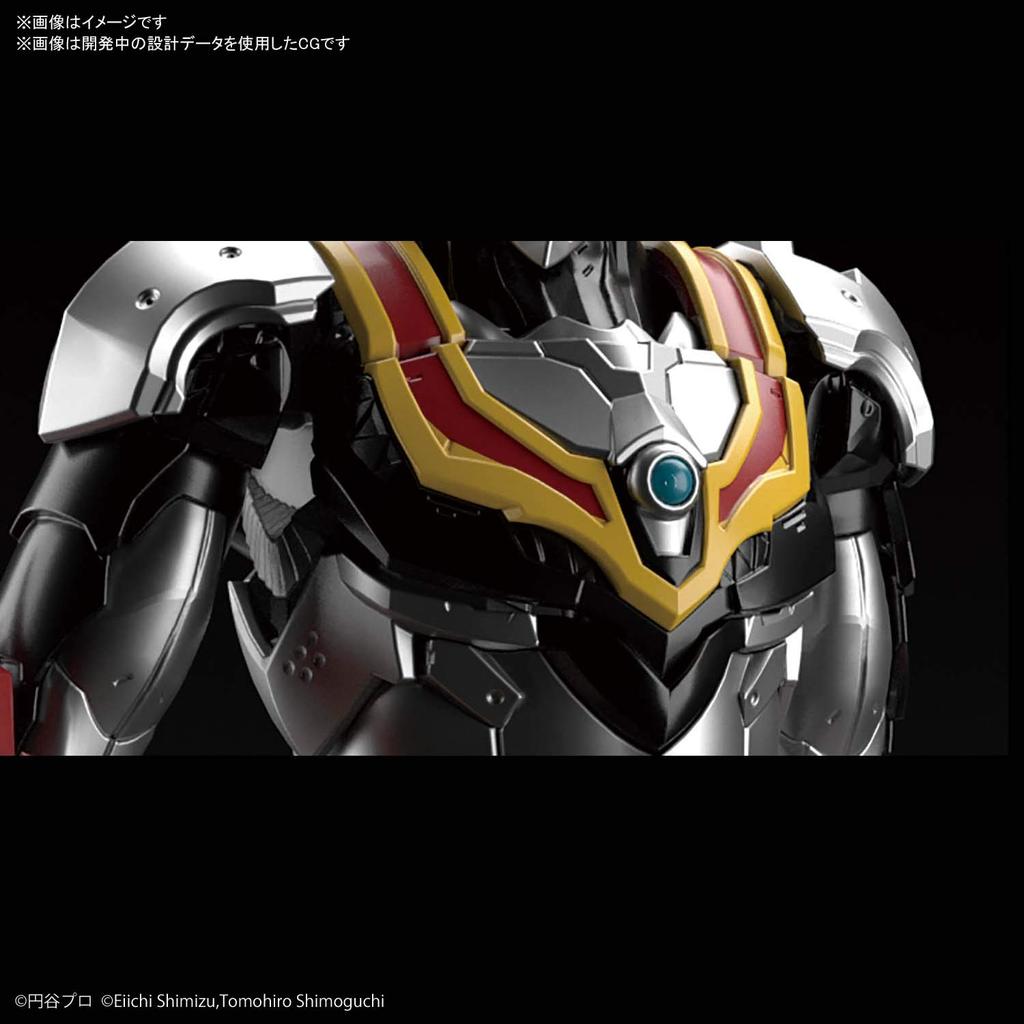 Figure-rise Standard ULTRAMAN SUIT EVIL TIGA 112 scale pre-colored plastic model